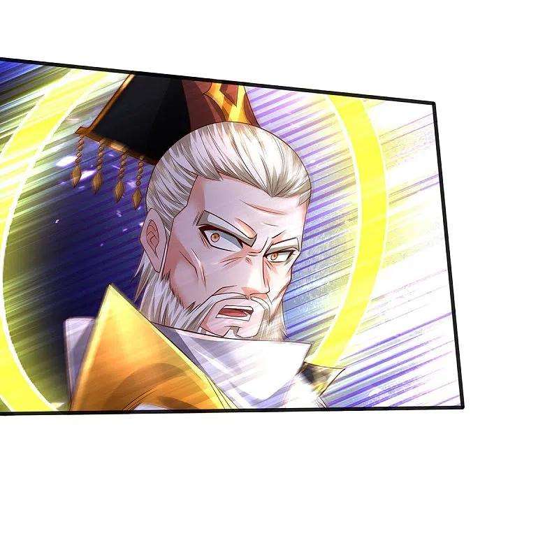 我是大仙尊403话 如何阻我，一人成军