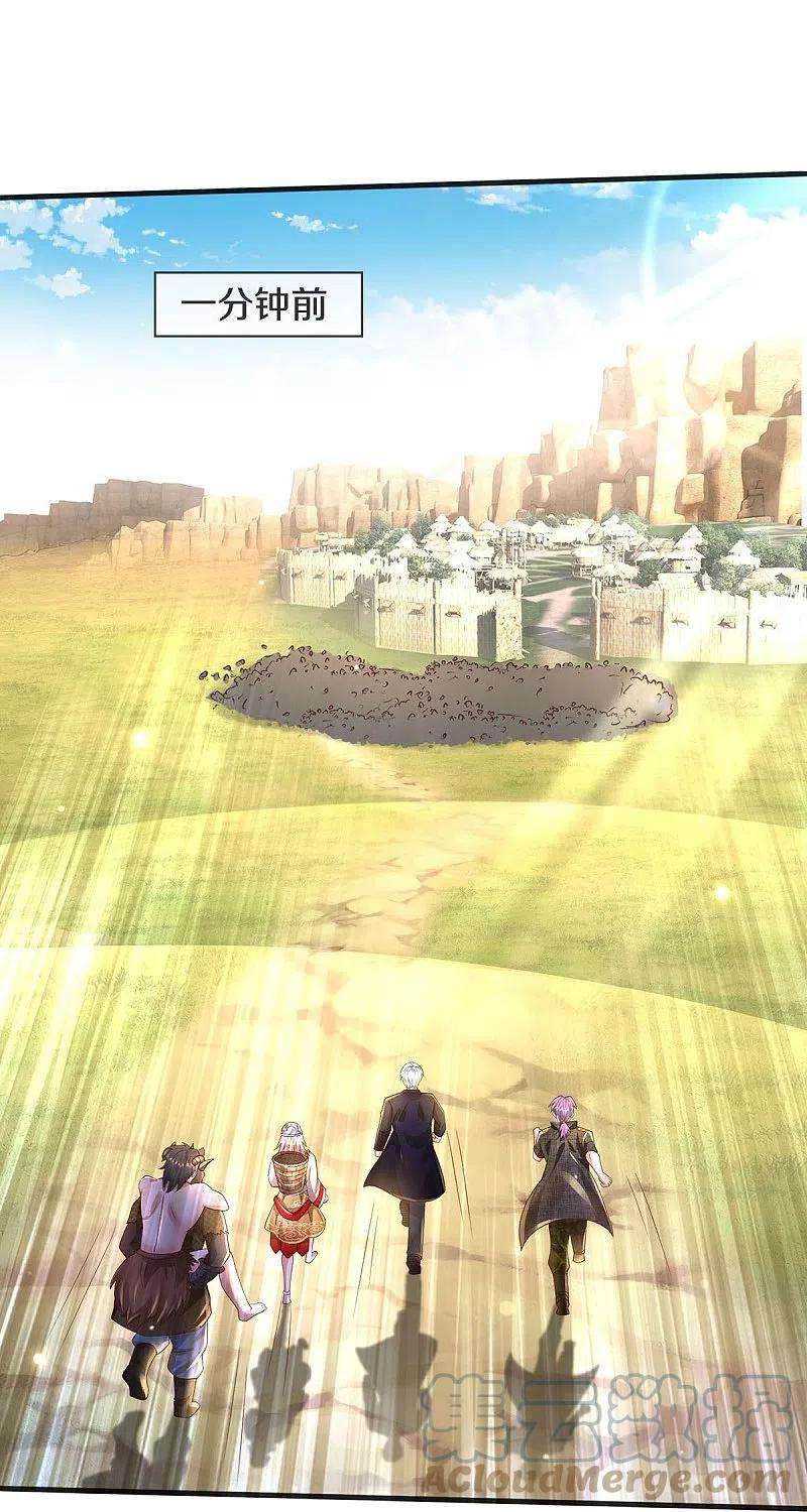 我是大仙尊403话 如何阻我，一人成军