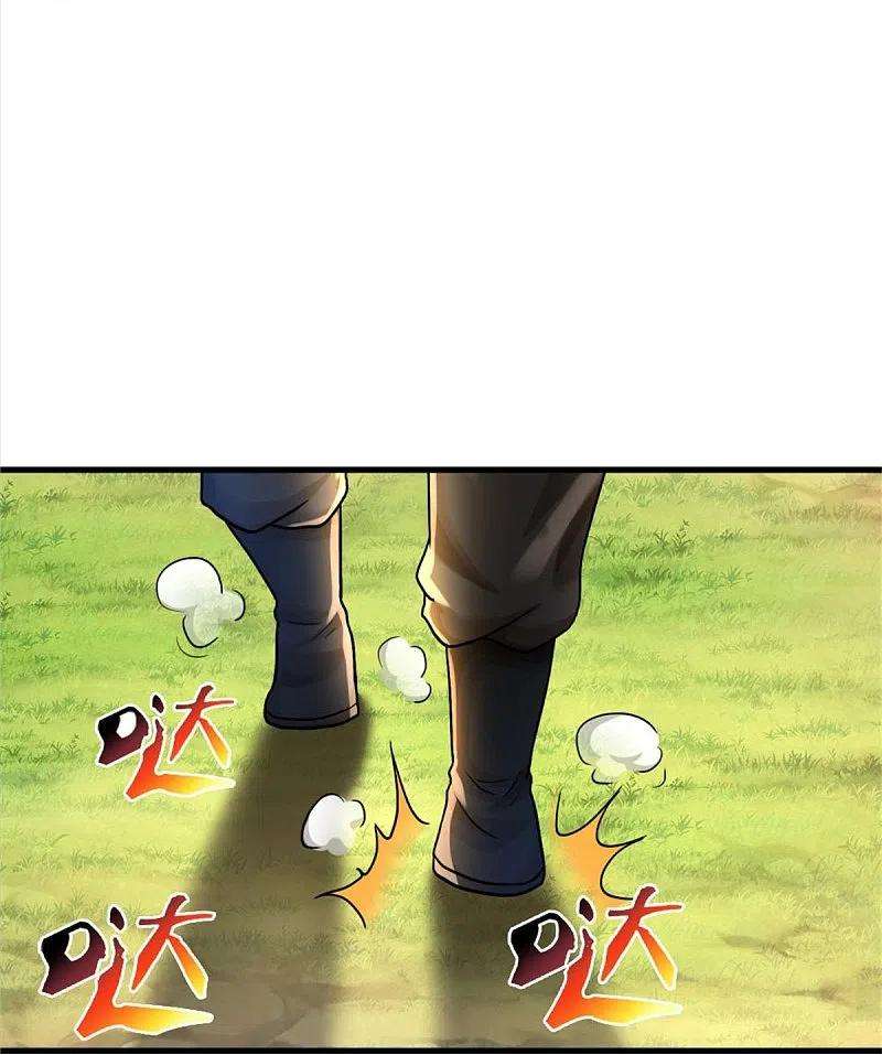 我是大仙尊404话 伤我兄弟，不能原谅