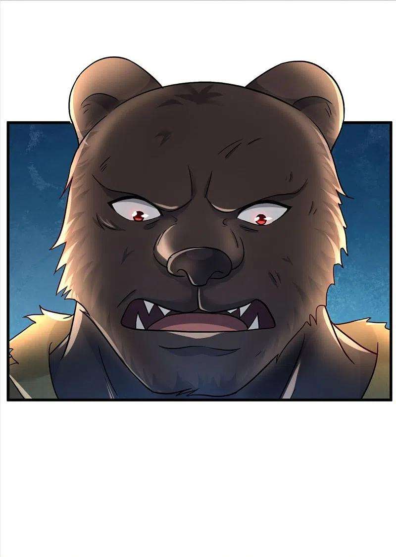 我是大仙尊404话 伤我兄弟，不能原谅