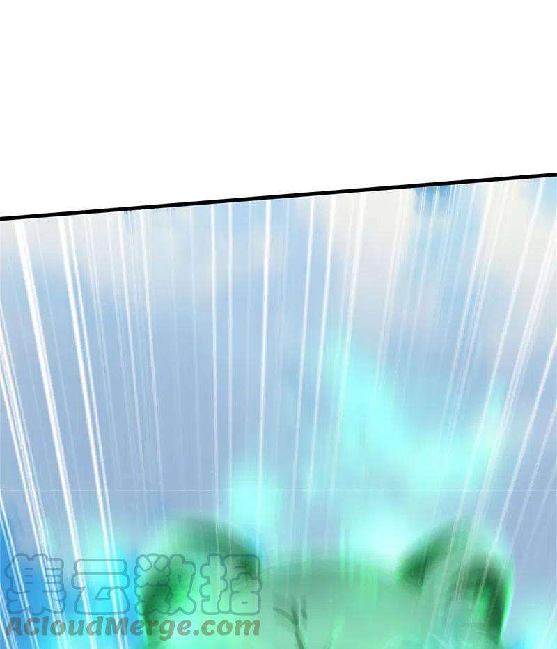 我是大仙尊404话 伤我兄弟，不能原谅