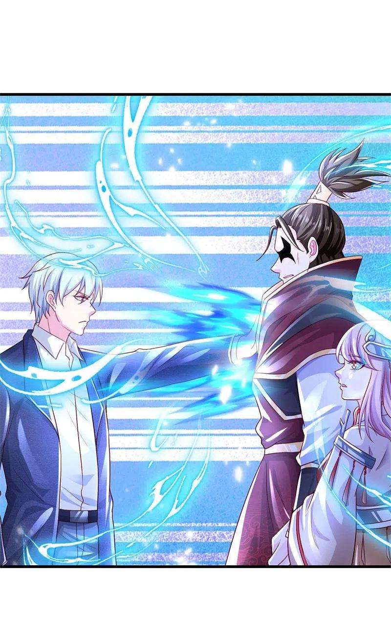 我是大仙尊404话 伤我兄弟，不能原谅