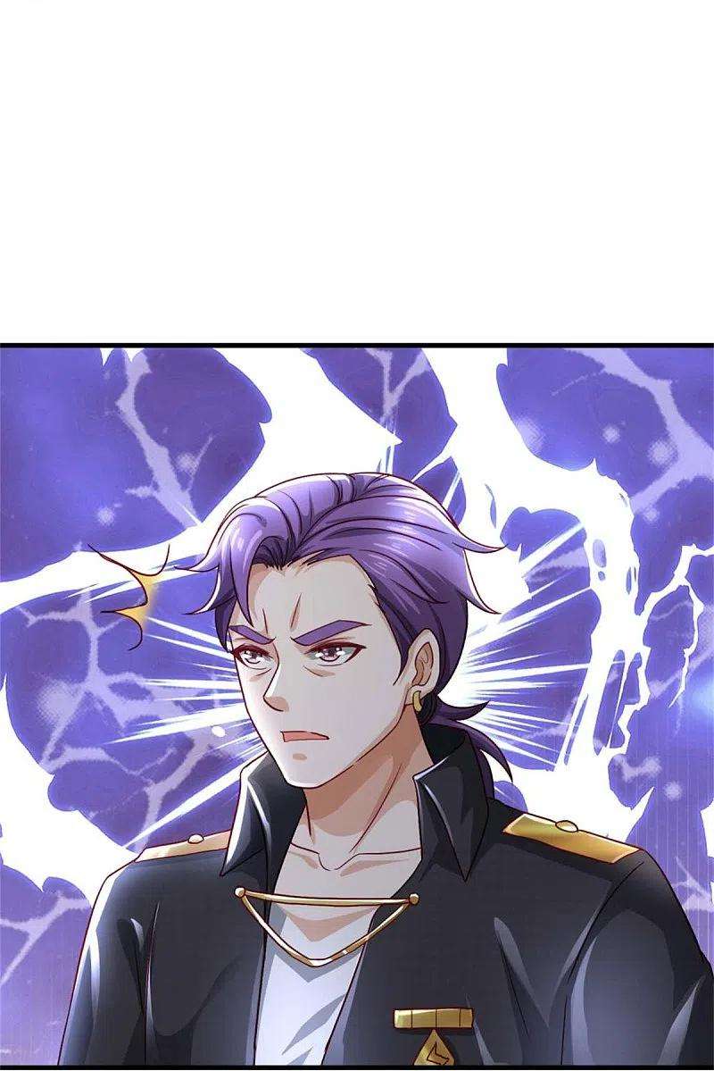 我是大仙尊404话 伤我兄弟，不能原谅