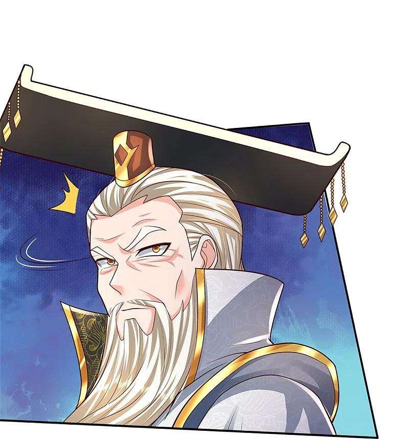 我是大仙尊405话 挺身而出，大战白帝