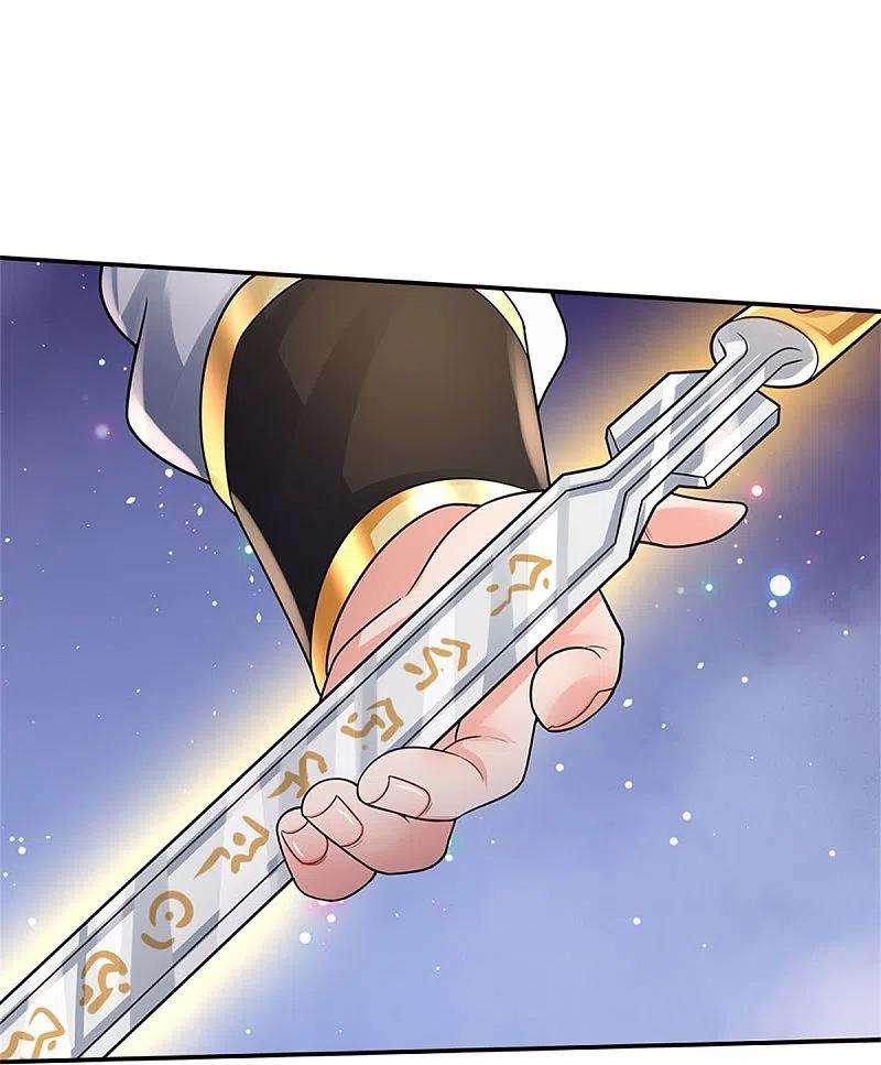 我是大仙尊405话 挺身而出，大战白帝