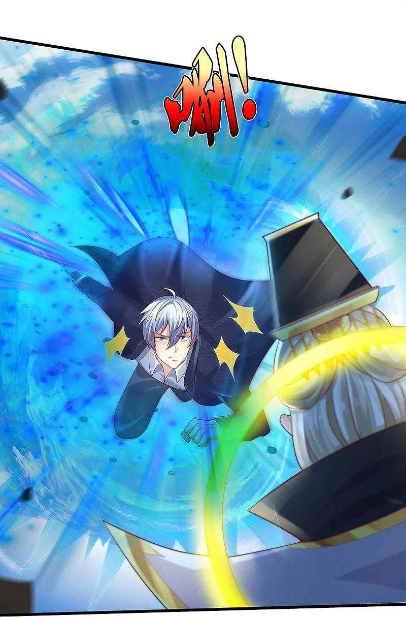 我是大仙尊407话 白帝分身，一眼识破