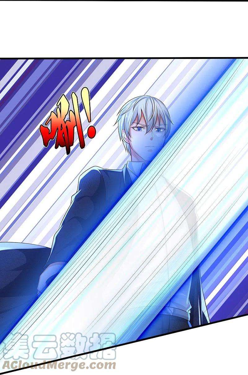 我是大仙尊408话 大败白帝，一个契机