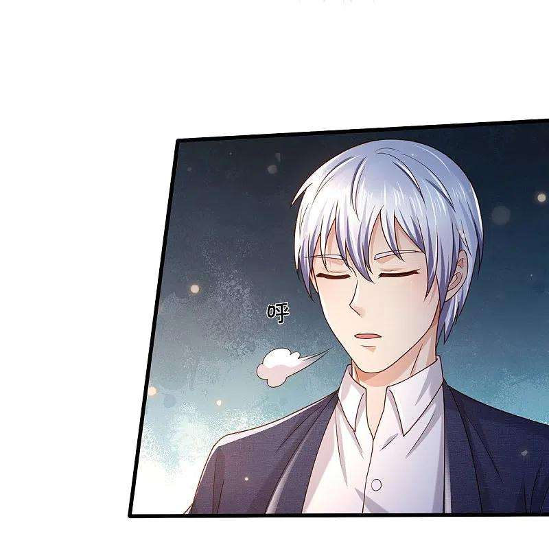 我是大仙尊408话 大败白帝，一个契机