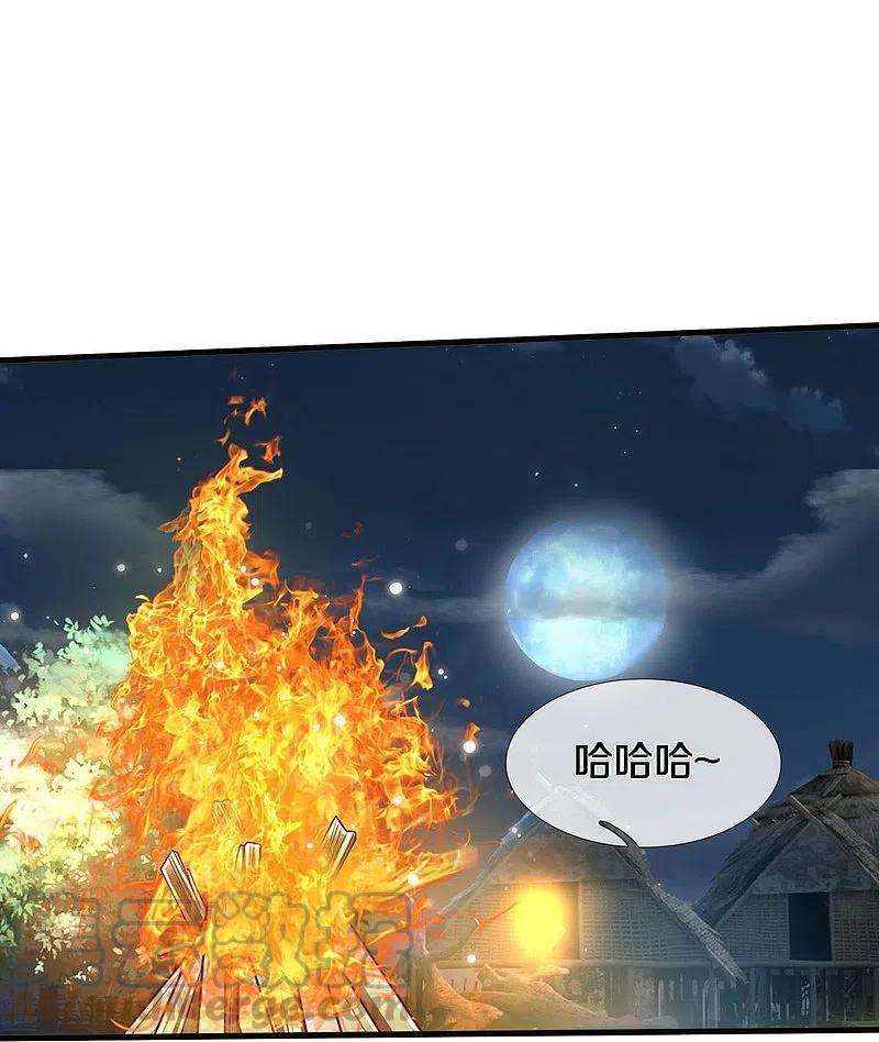 我是大仙尊409话 珍贵合照，赤帝赐婚