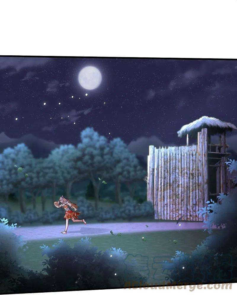 我是大仙尊410话 跨越千年，卑劣合作