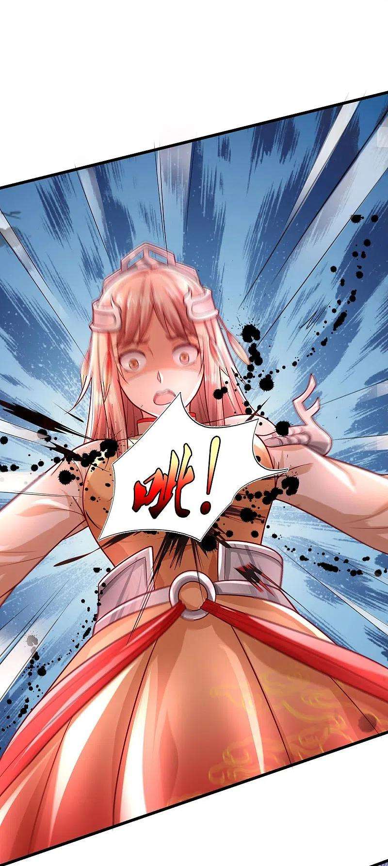 我是大仙尊410话 跨越千年，卑劣合作