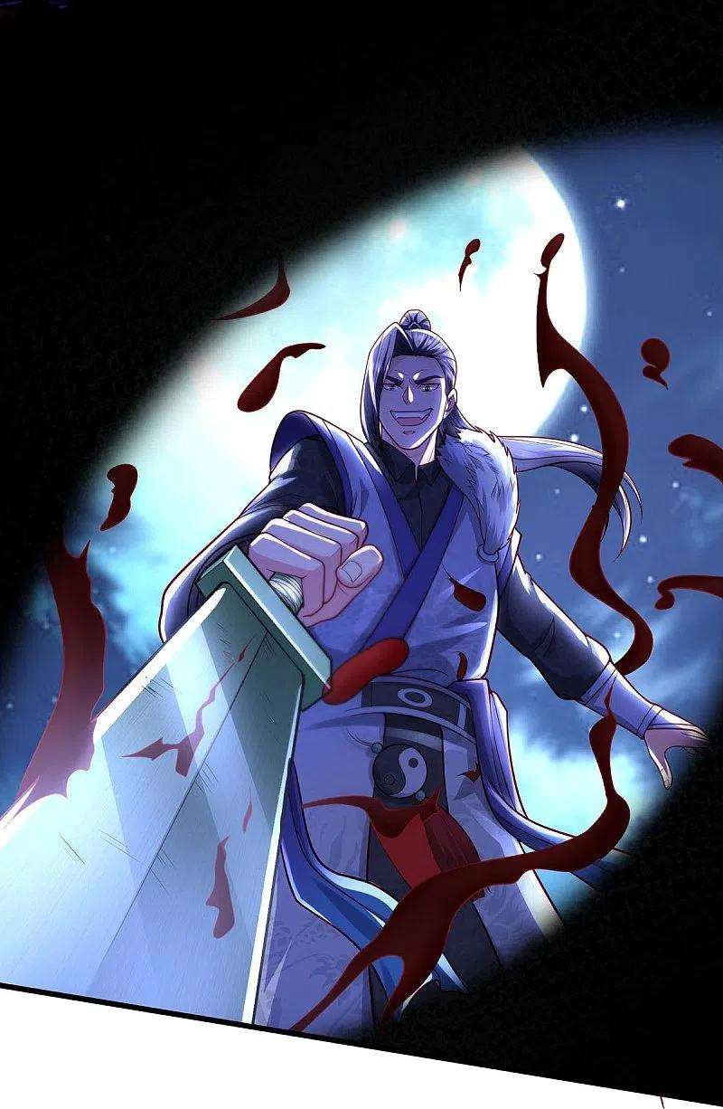 我是大仙尊410话 跨越千年，卑劣合作