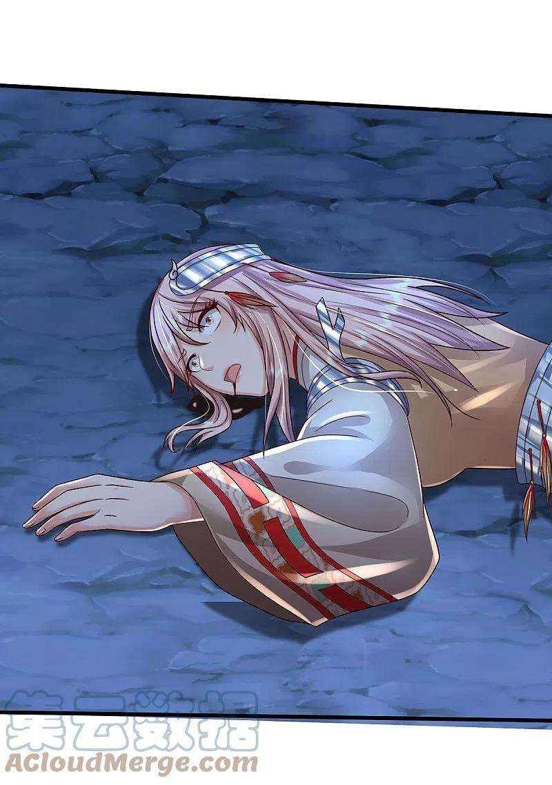 我是大仙尊411话 探测显灵，白狐附身