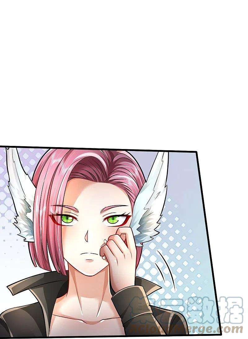 我是大仙尊412话 结界扩散，天罡来信