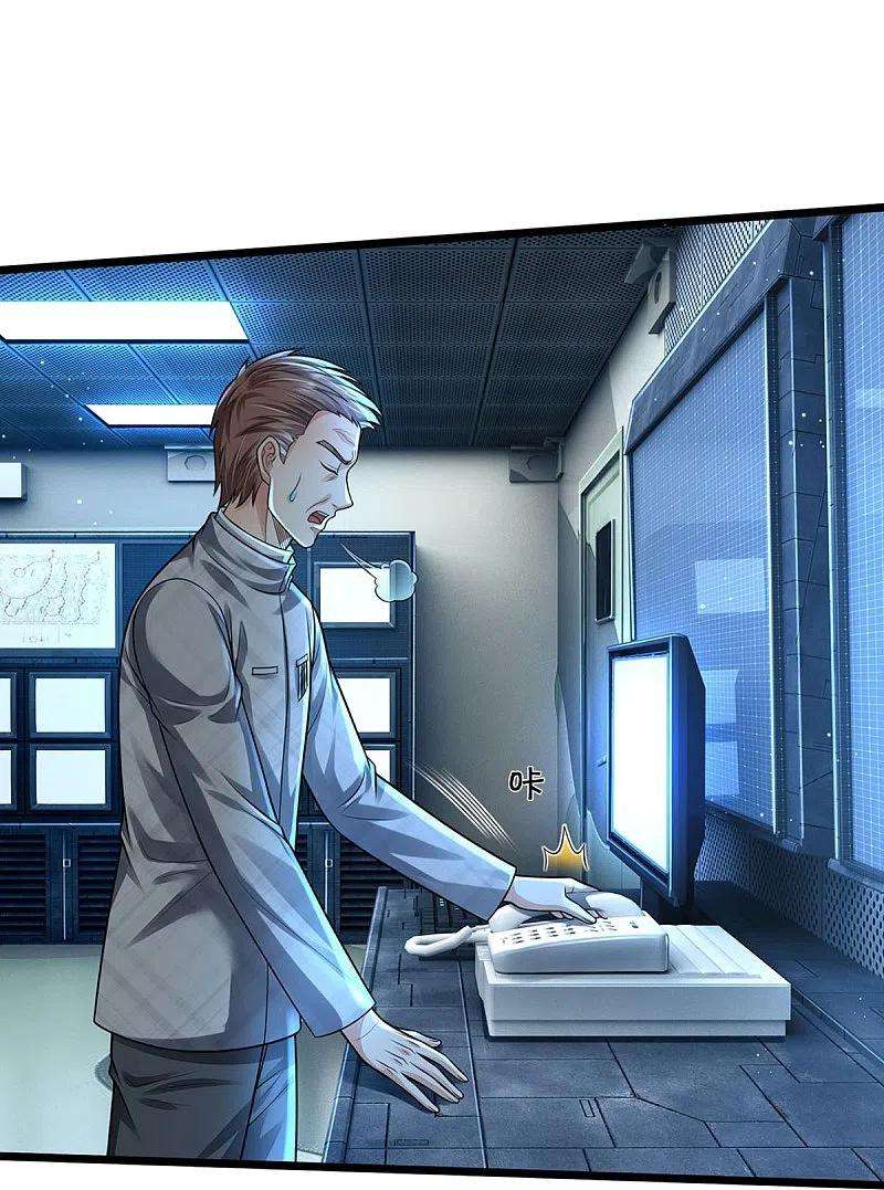 我是大仙尊412话 结界扩散，天罡来信