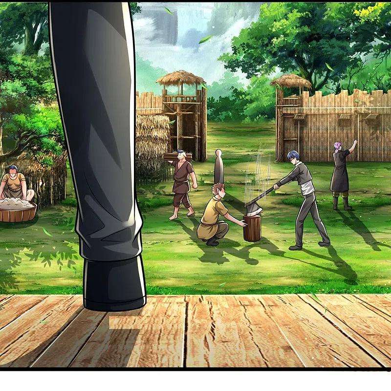 我是大仙尊412话 结界扩散，天罡来信