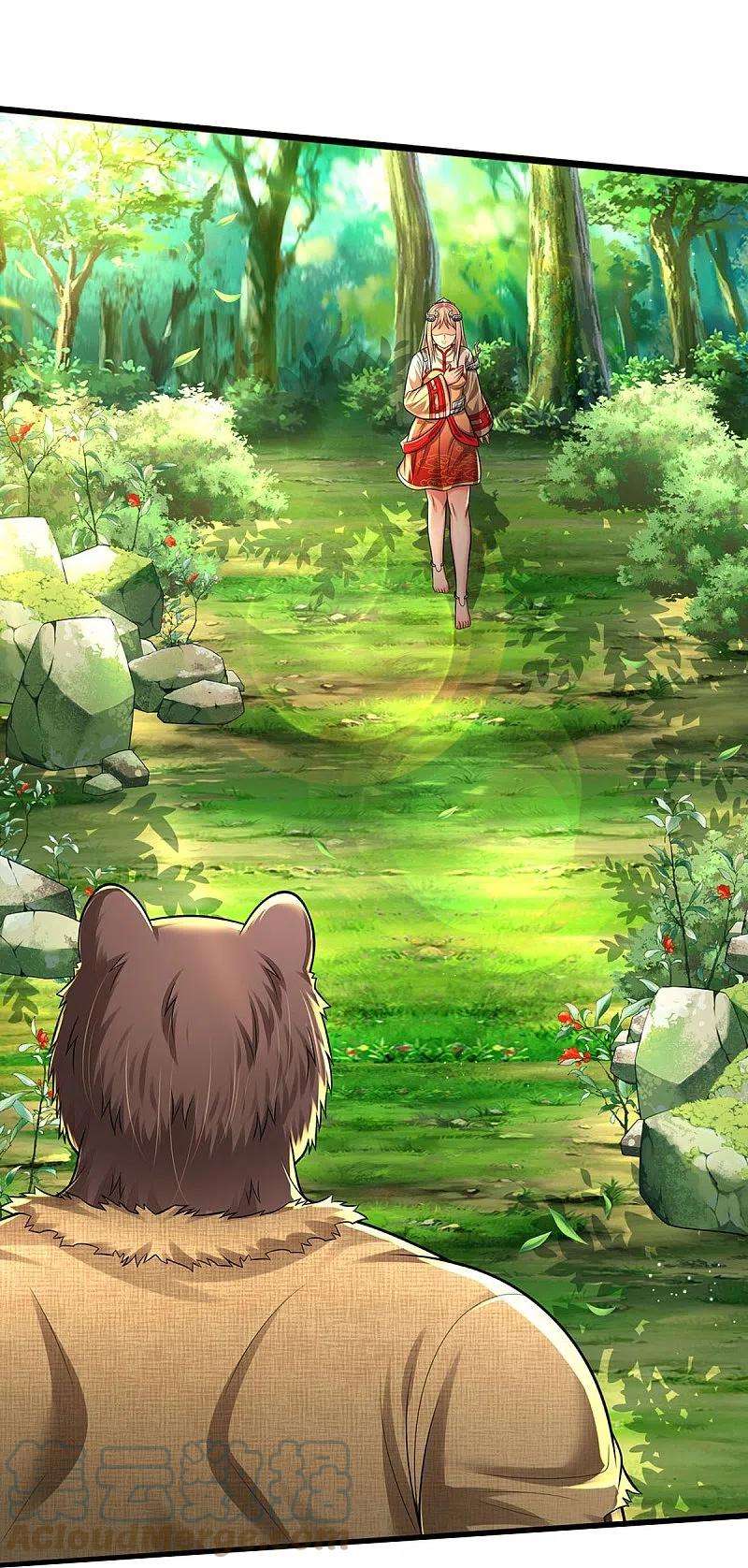 我是大仙尊412话 结界扩散，天罡来信