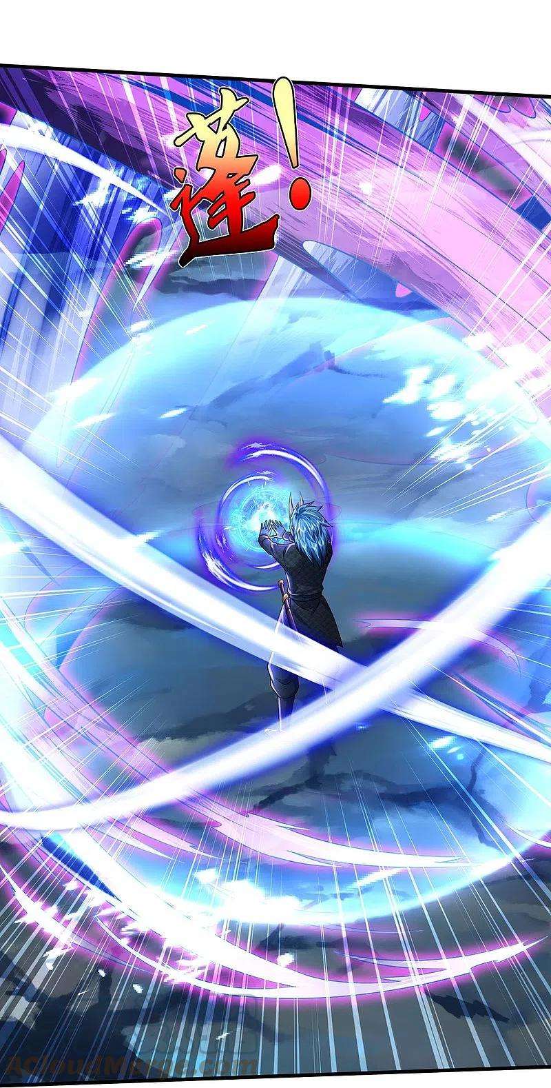 我是大仙尊413话 不灭阵破，空间联通