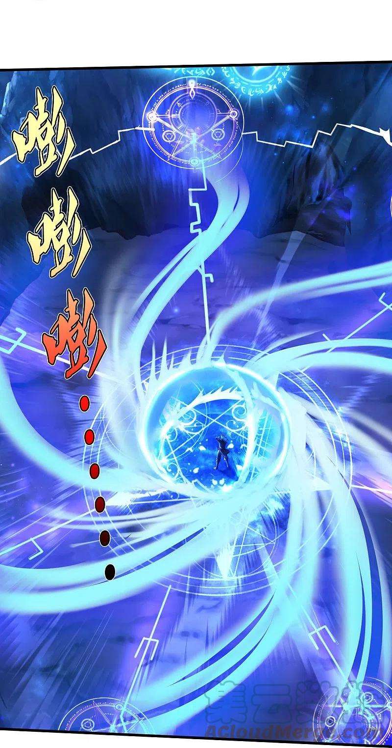 我是大仙尊413话 不灭阵破，空间联通