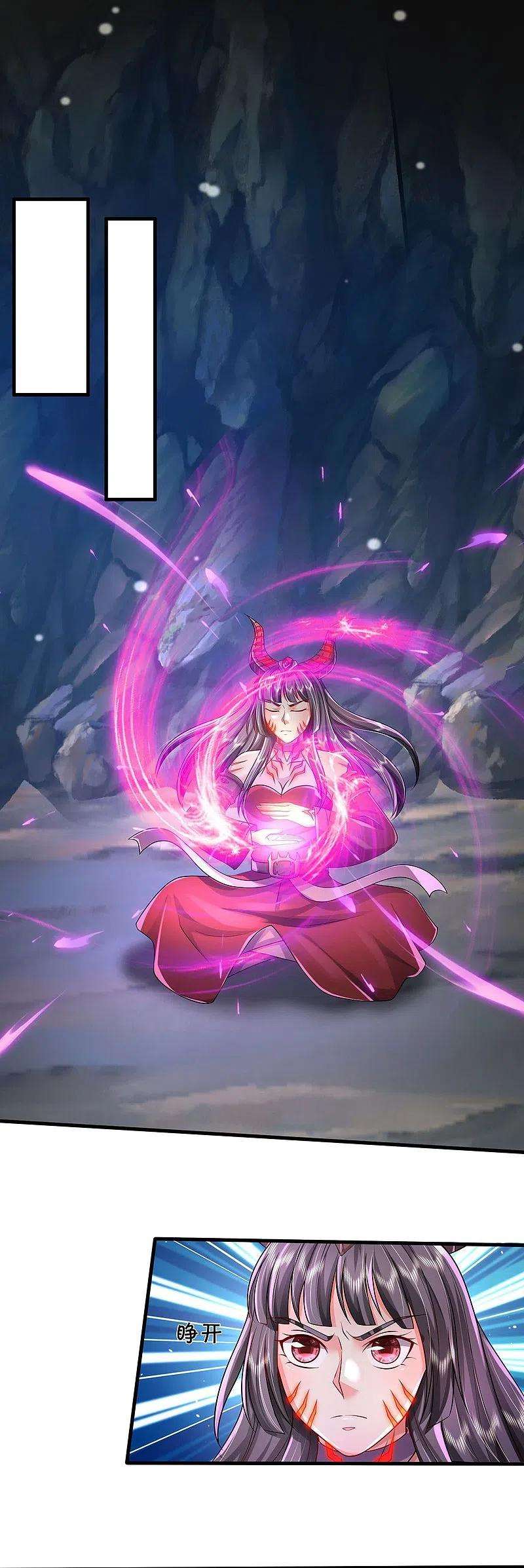 我是大仙尊413话 不灭阵破，空间联通