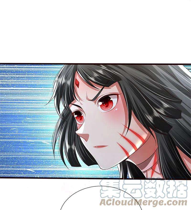 我是大仙尊413话 不灭阵破，空间联通