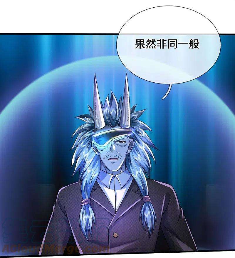 我是大仙尊413话 不灭阵破，空间联通