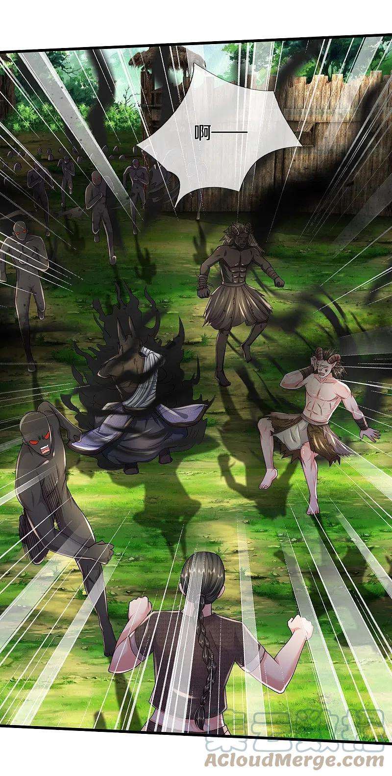 我是大仙尊415话 黑影残魂，竟是怨念