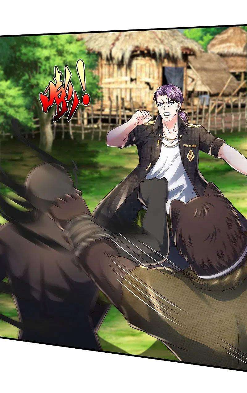 我是大仙尊415话 黑影残魂，竟是怨念