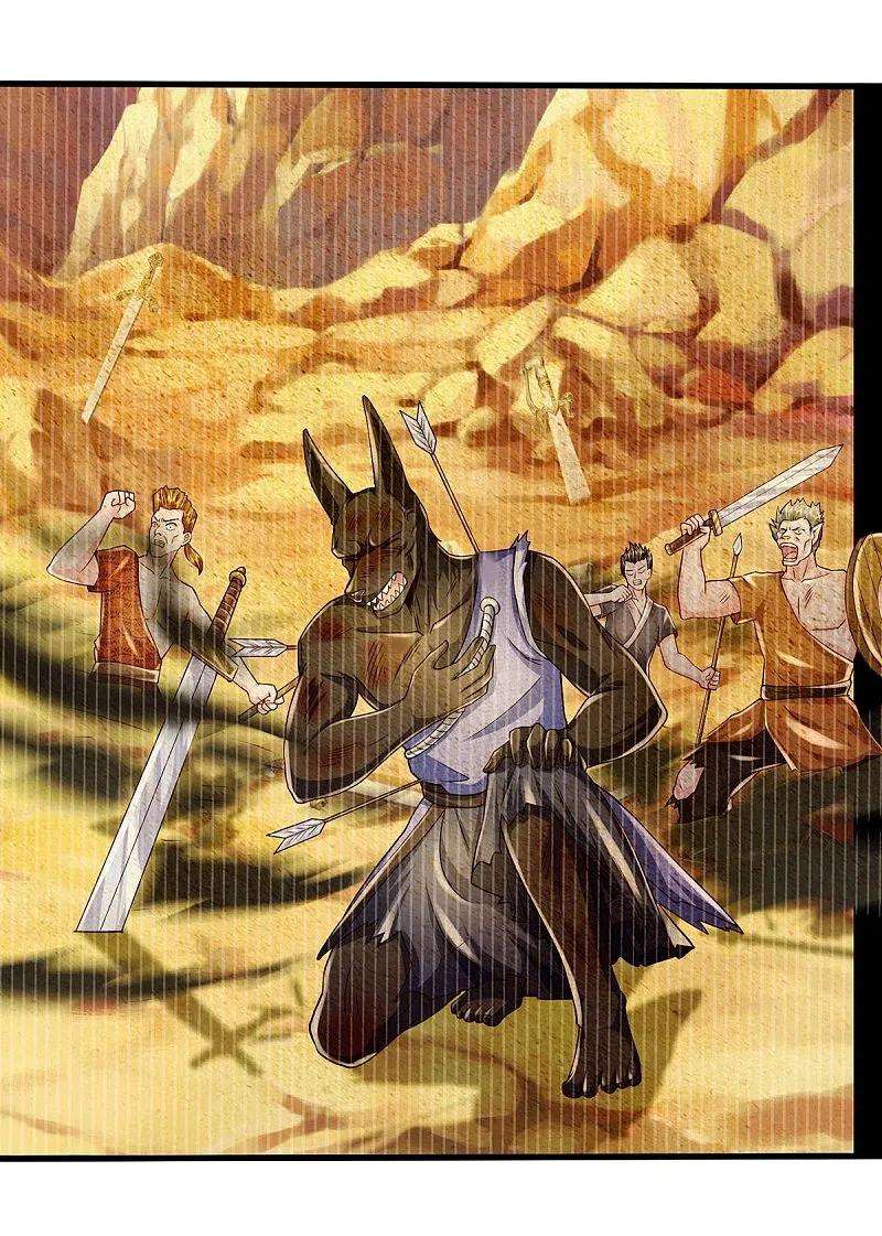 我是大仙尊415话 黑影残魂，竟是怨念