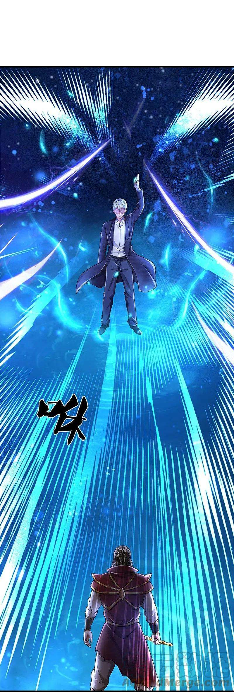 我是大仙尊418话 登峰造极，霸仙之体