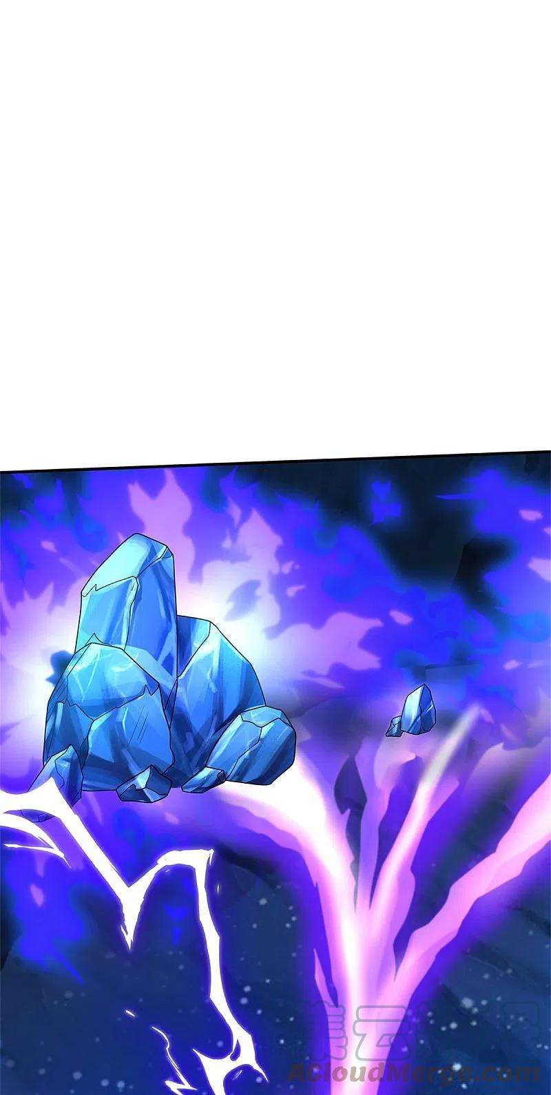 我是大仙尊418话 登峰造极，霸仙之体