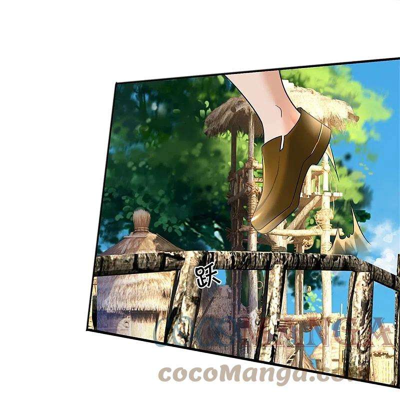 我是大仙尊420话 团队合力，金刚法相