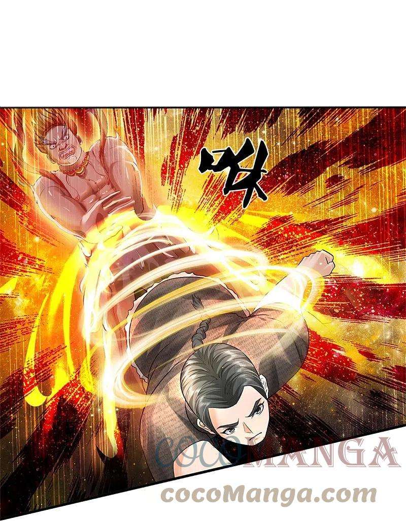 我是大仙尊420话 团队合力，金刚法相