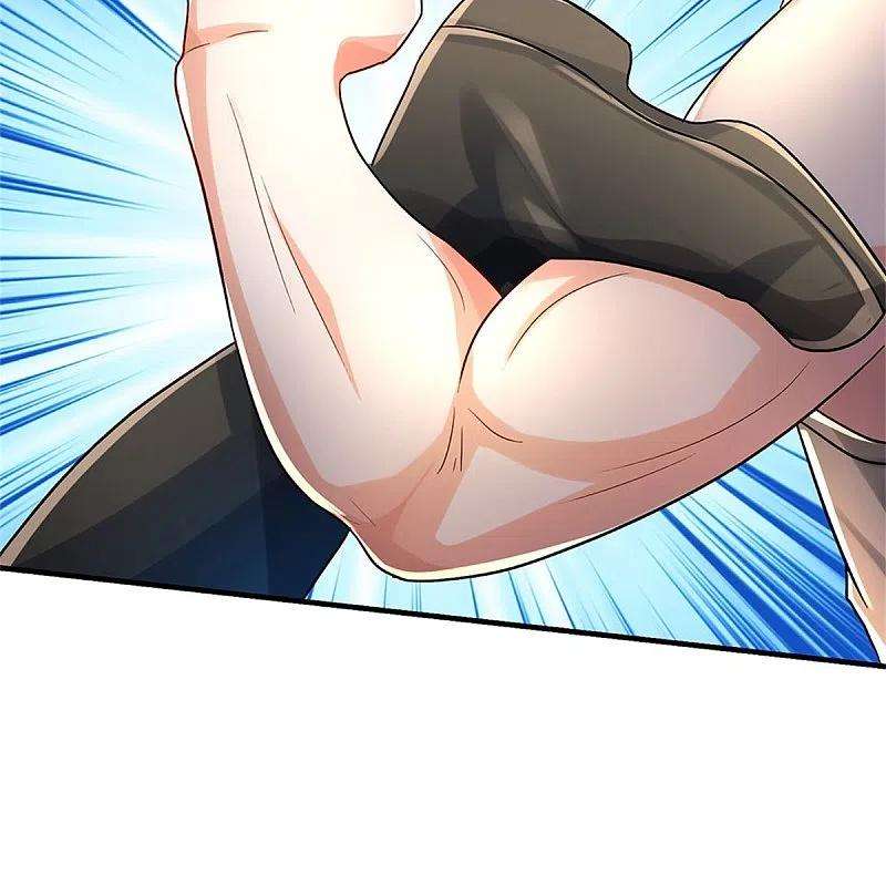 我是大仙尊420话 团队合力，金刚法相