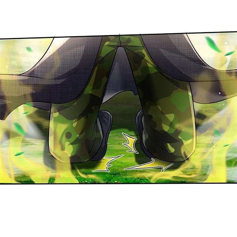 我是大仙尊421话 破空而来，延缓侵蚀