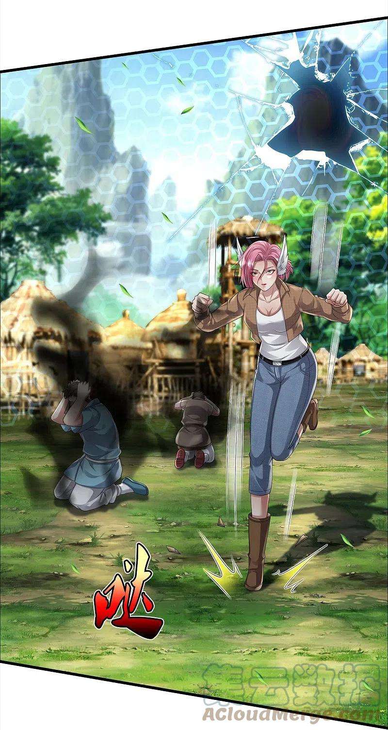 我是大仙尊421话 破空而来，延缓侵蚀