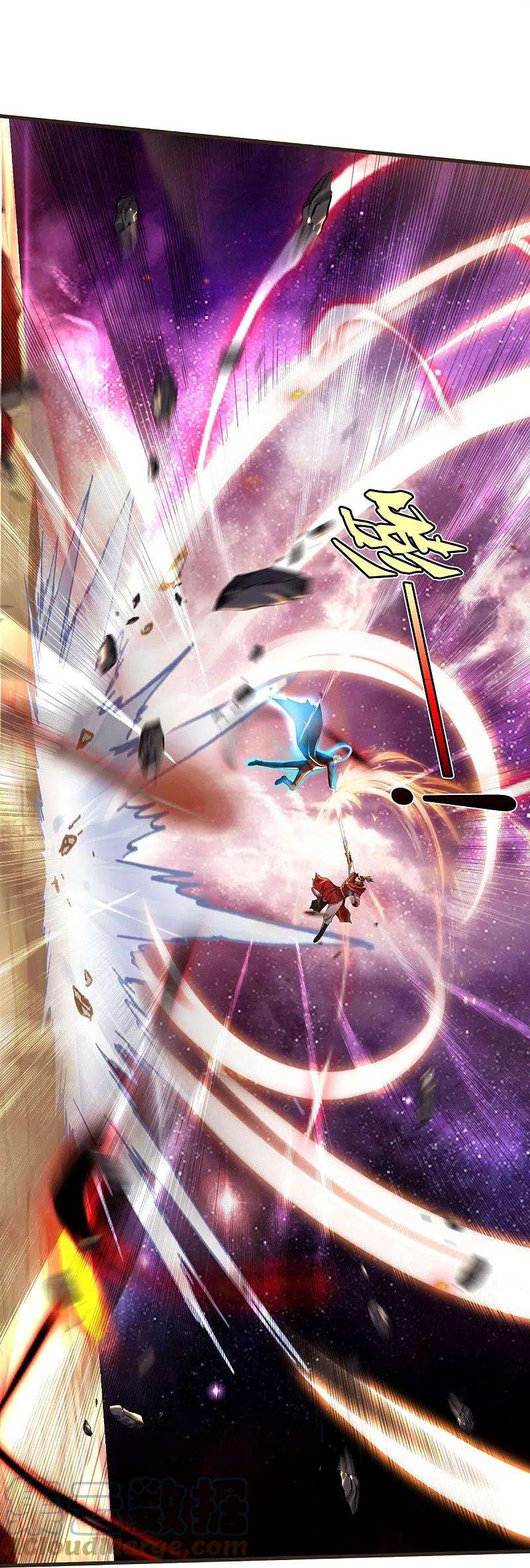 我是大仙尊422话 剑胆琴音，九龙大阵