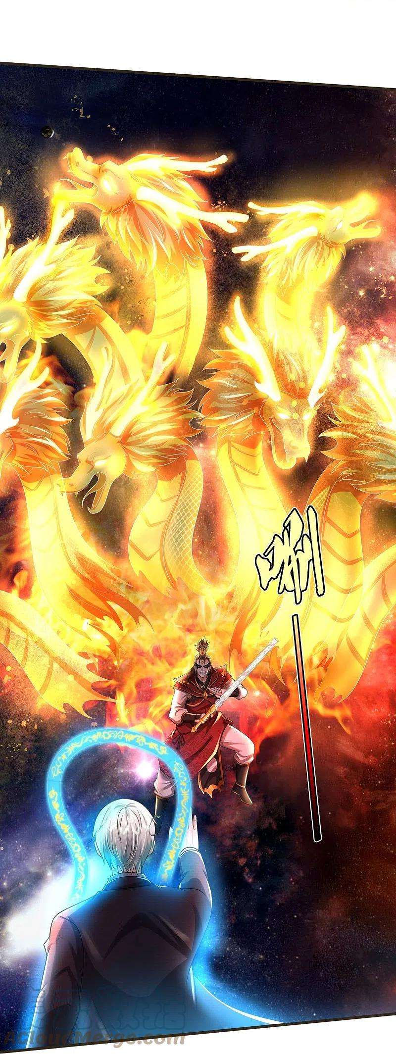 我是大仙尊422话 剑胆琴音，九龙大阵