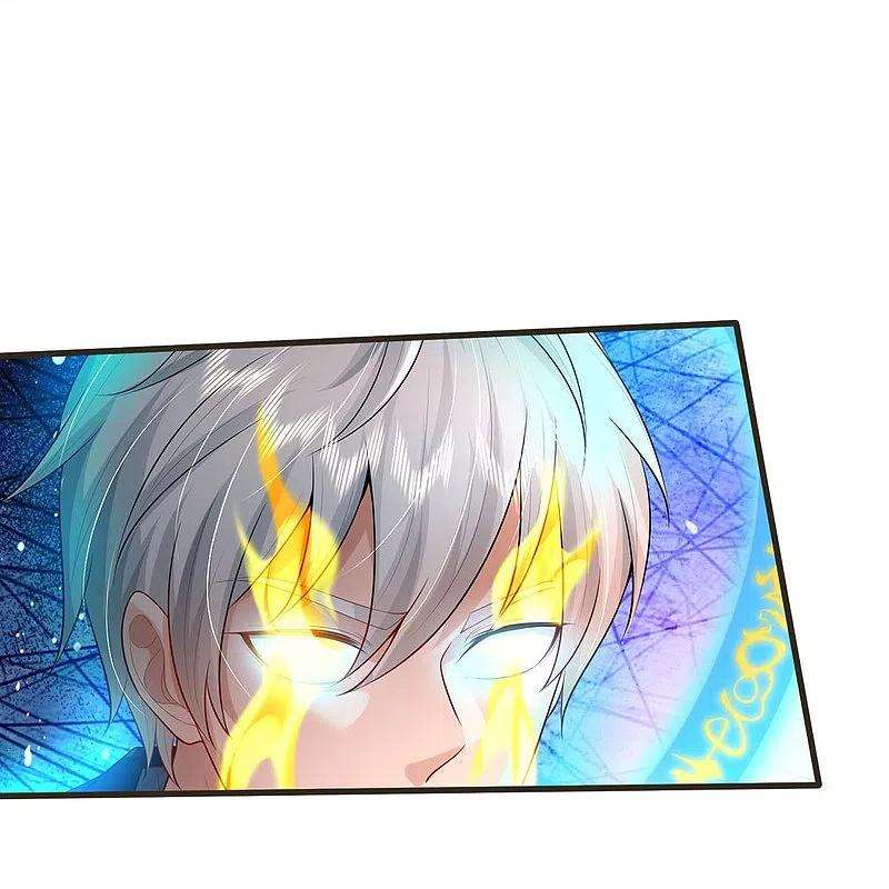 我是大仙尊422话 剑胆琴音，九龙大阵