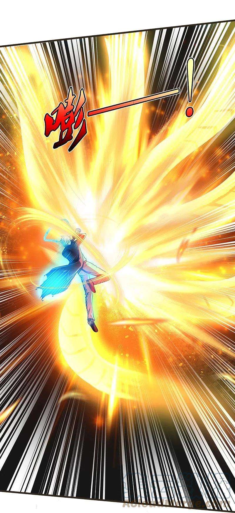 我是大仙尊422话 剑胆琴音，九龙大阵