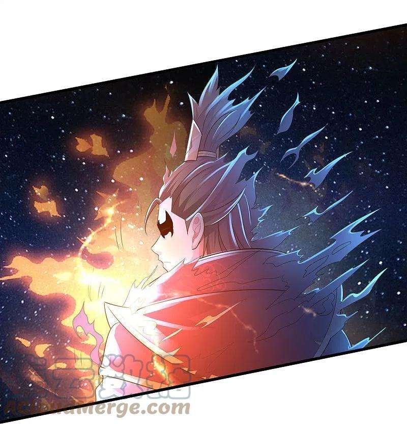 我是大仙尊424话 以身为剑，龙魂终灭