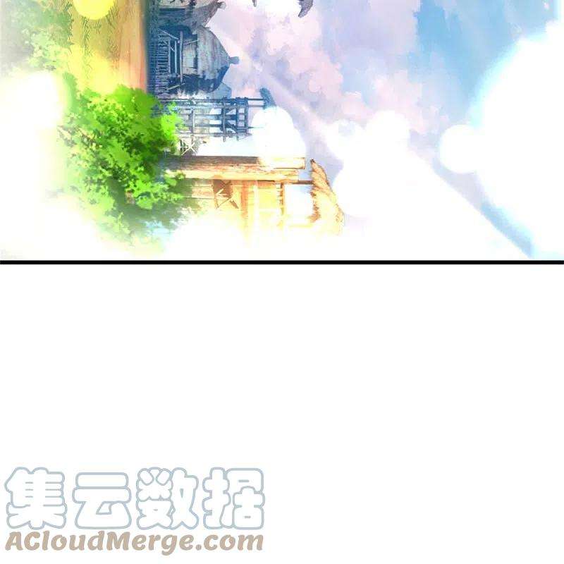 我是大仙尊424话 以身为剑，龙魂终灭