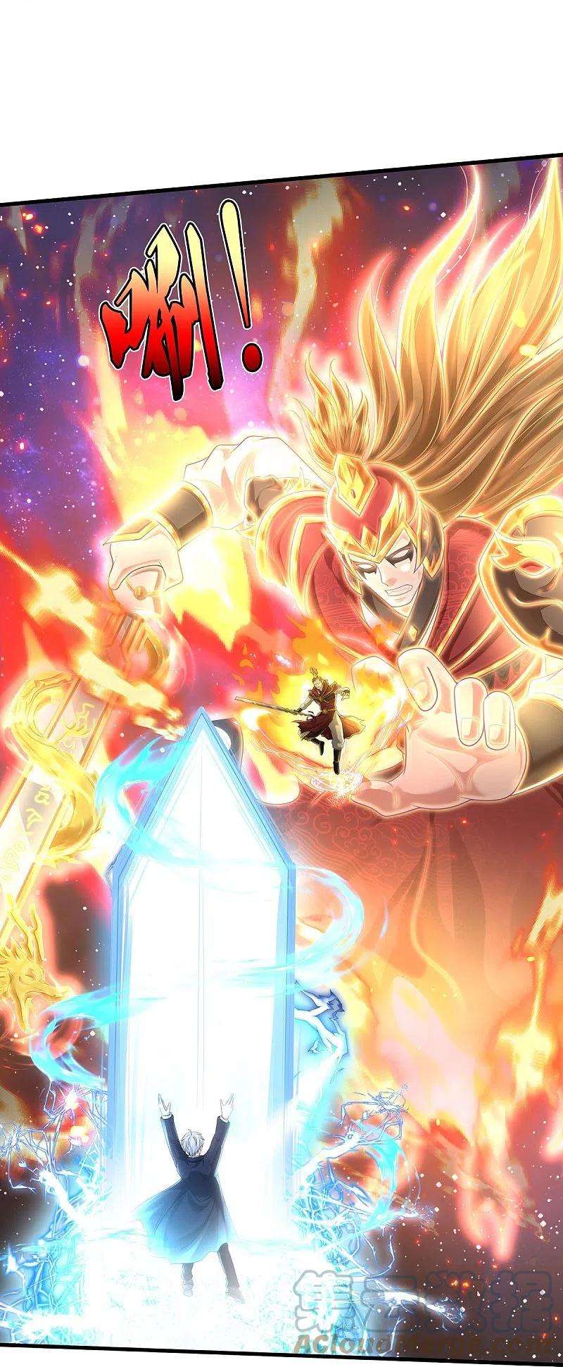 我是大仙尊424话 以身为剑，龙魂终灭