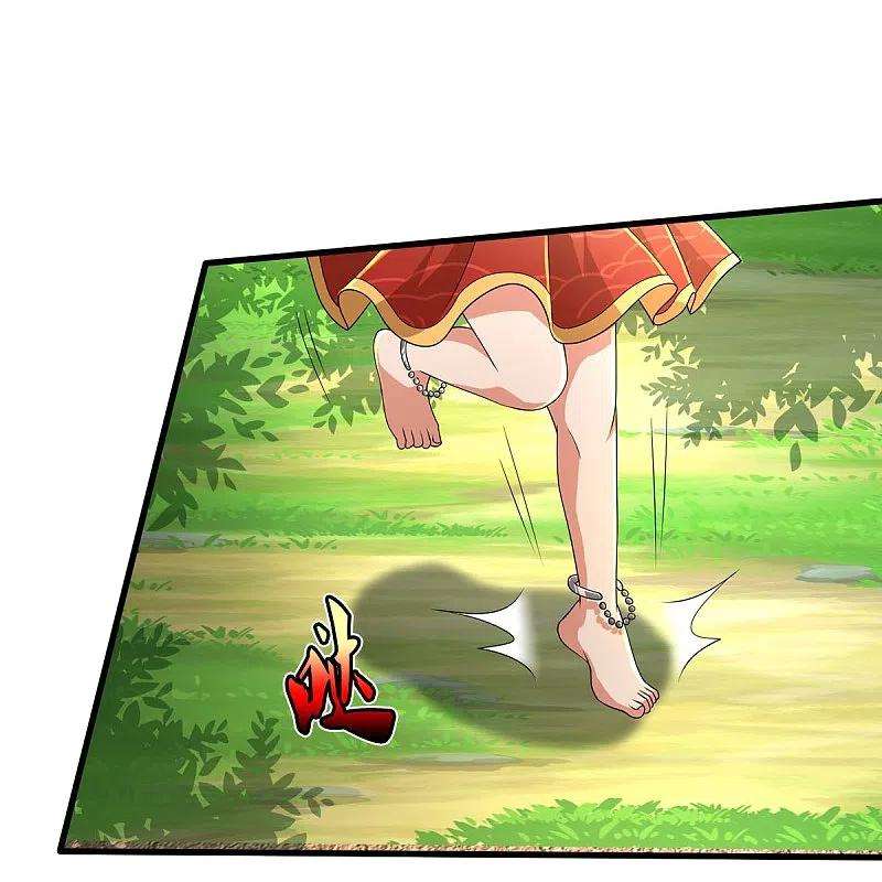 我是大仙尊425话 青狐传信，突遇敌袭