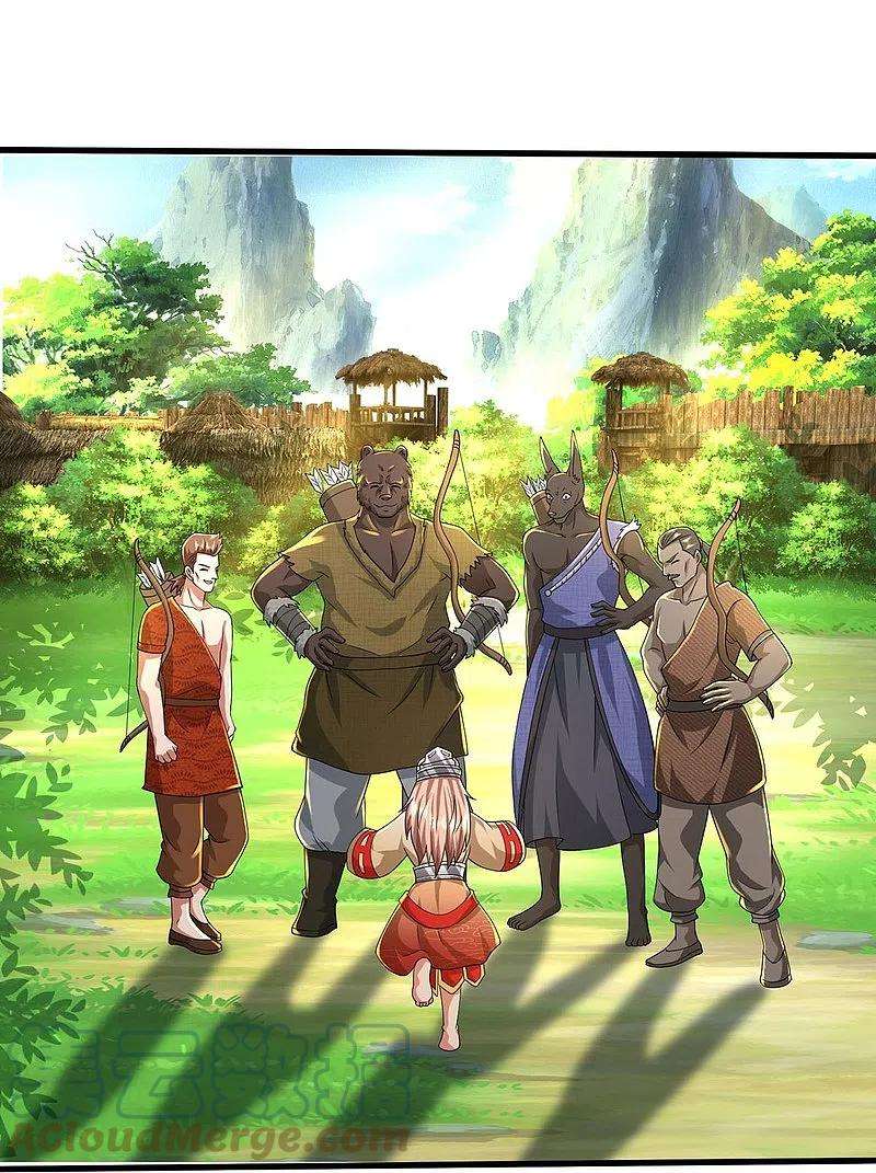 我是大仙尊425话 青狐传信，突遇敌袭