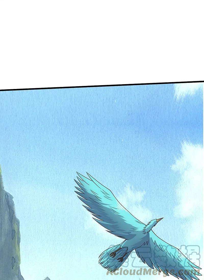 我是大仙尊425话 青狐传信，突遇敌袭