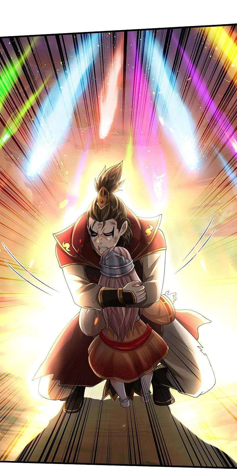 我是大仙尊426话 五帝之争，避无可避