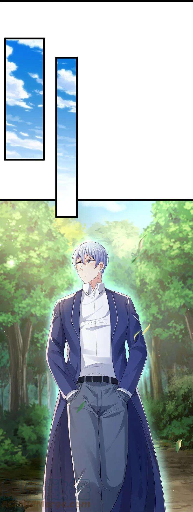 我是大仙尊428话 因果轮话，庄周梦蝶