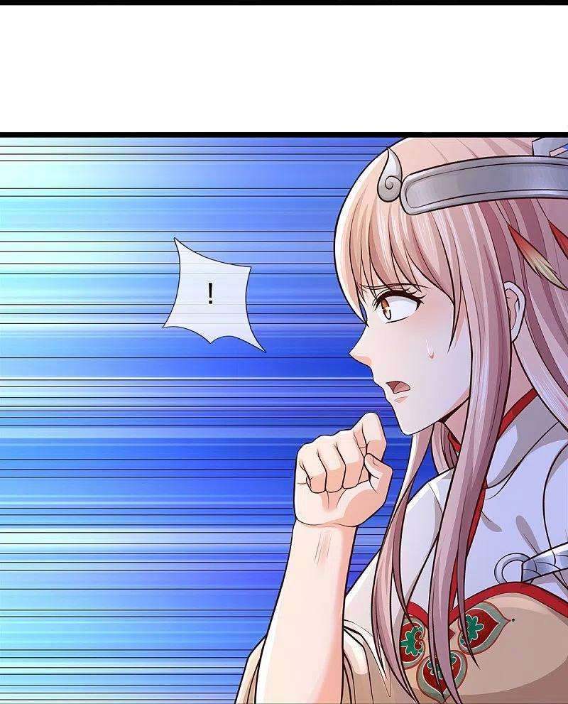 我是大仙尊429话 不要害怕，陪你一起