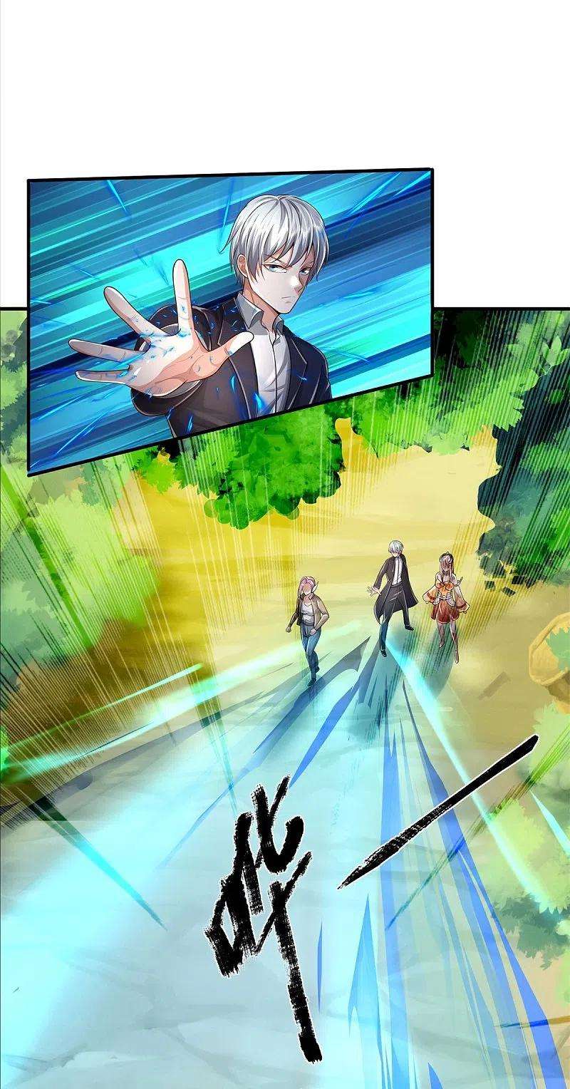 我是大仙尊430话 谢谢你们，有缘再会